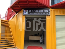 銷售點(diǎn)、KTV