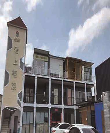 集裝箱房屋，讓您不再承受高房價壓力了！